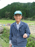 {䂳
