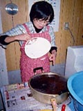 䥂ŏオ